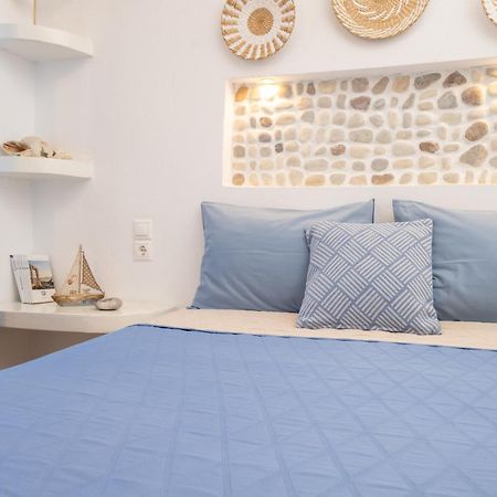 Perivoli 4-Chora Apartment Agkidia Екстериор снимка
